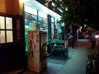 一站便利店