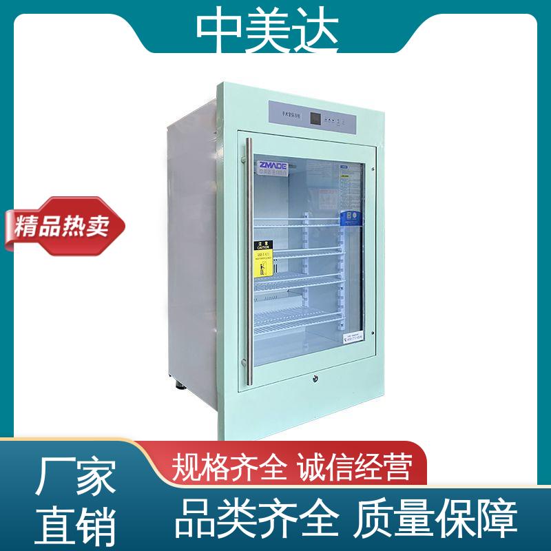 手术室保温柜 净化工程 采用安全门锁设计 源头厂家 中美达