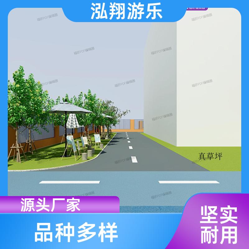 厂家供应 无动力户外滑梯组合 景区创意游乐设备 加工定制