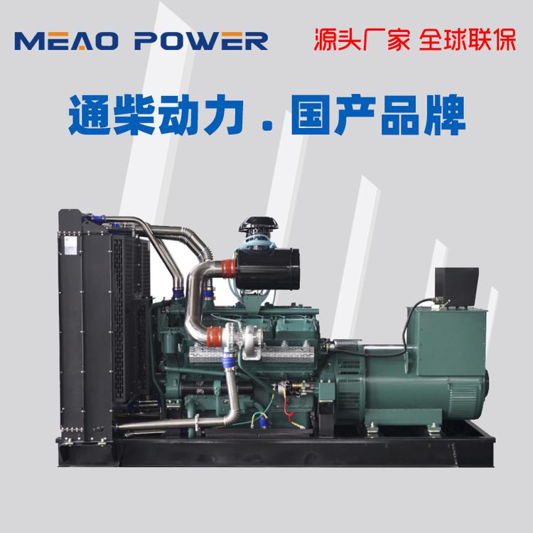600KW通柴自启动发电机 国产柴油发电机组品牌