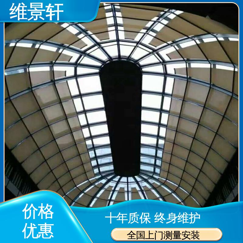 维景轩 阳光房全自动遮阳帘 规格款式多样 支持安装定做