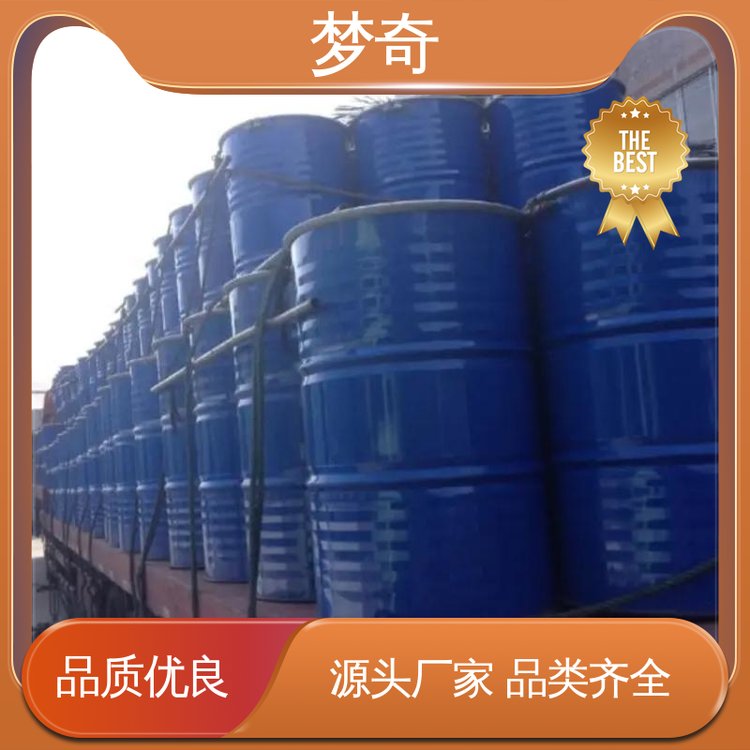 建筑行业可作为沥清的乳化剂 TX-10采购 少量可发 梦奇