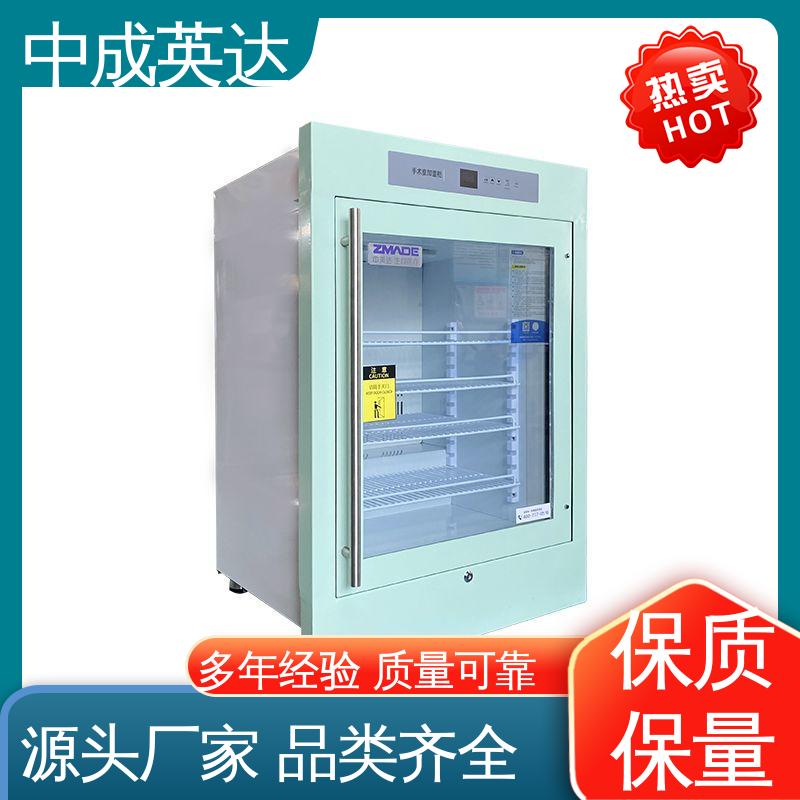 厂家供应 正品保证 150系列 手术室恒温柜 采用安全门锁设计