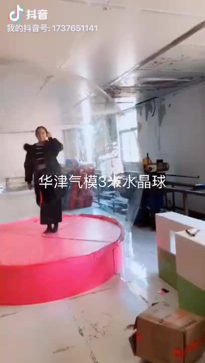 视频