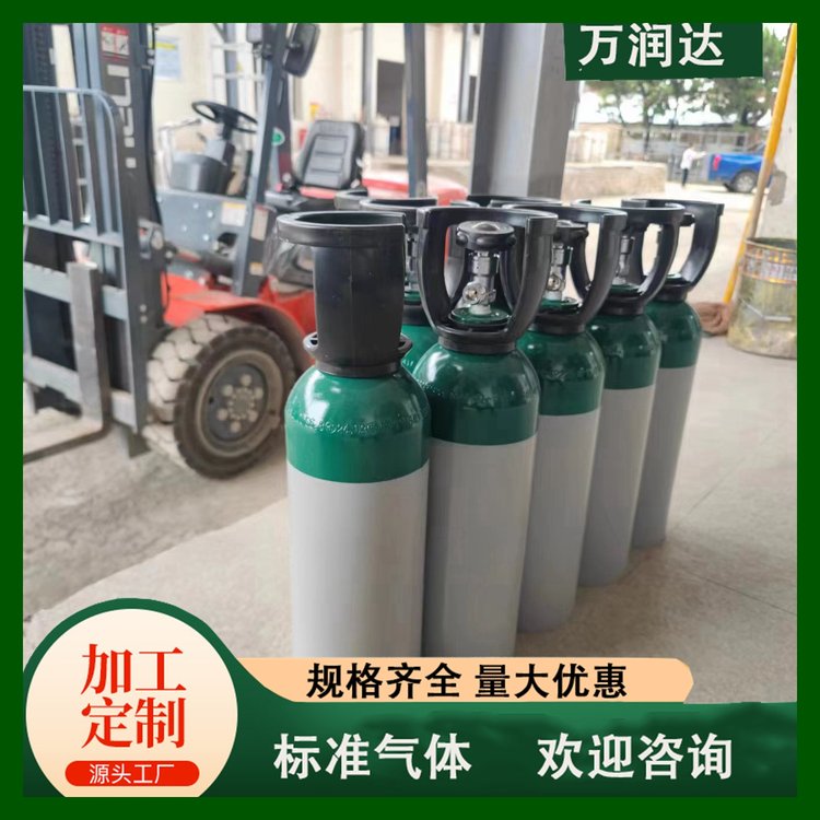 标准气体混合气  石油化工标气 现货现发 可定制万润达