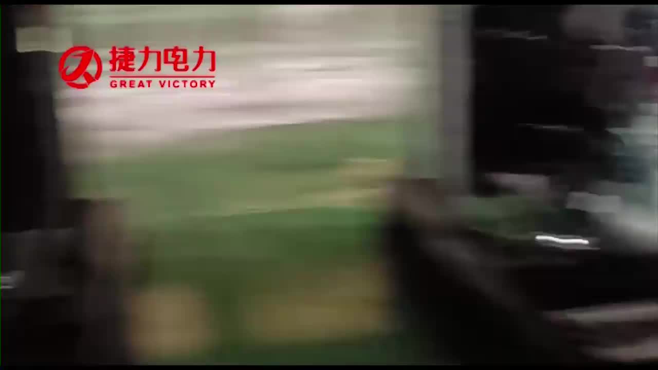 视频