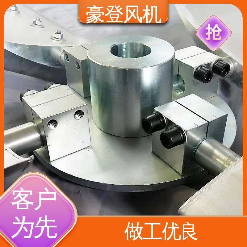 豪登 废弃处理设备 铝合金空腹机翼型风机 库存足 可定制