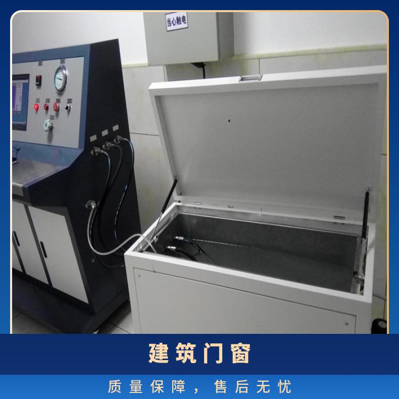 门窗三密性现场检测设备-建筑门气密性检测仪-鸿众实验