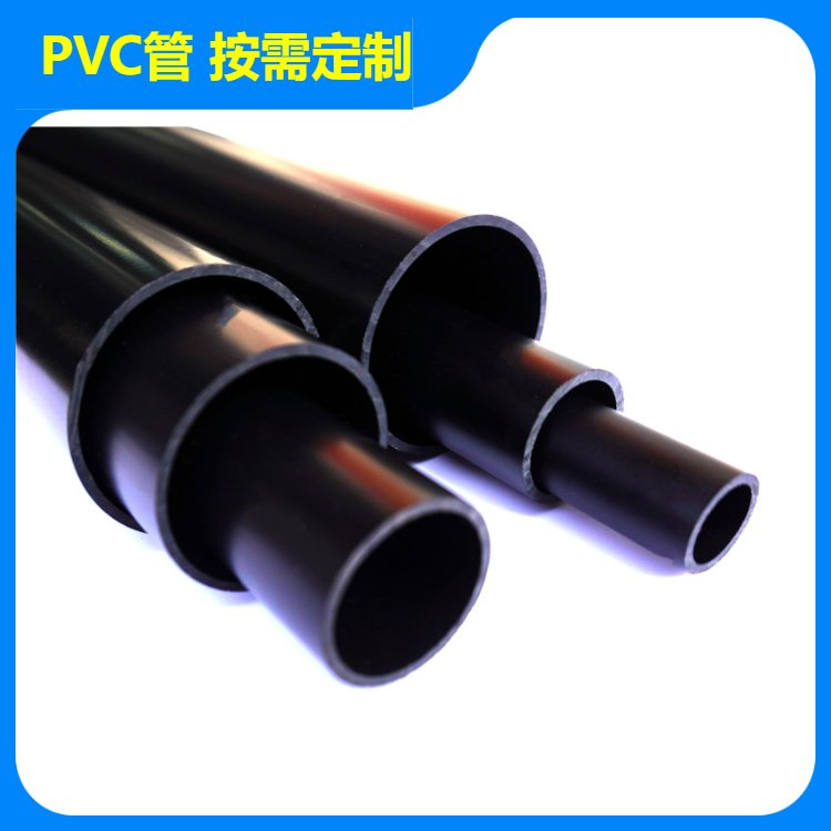 生产加工黑色PVC管塑料管非标塑料挤出件 塑胶挤出异型材 瑞展