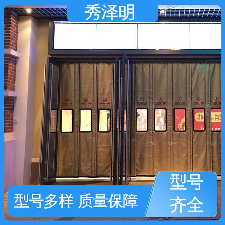 秀泽明科技 超市出入口 保温防风沙 加工定做 棉帘销售