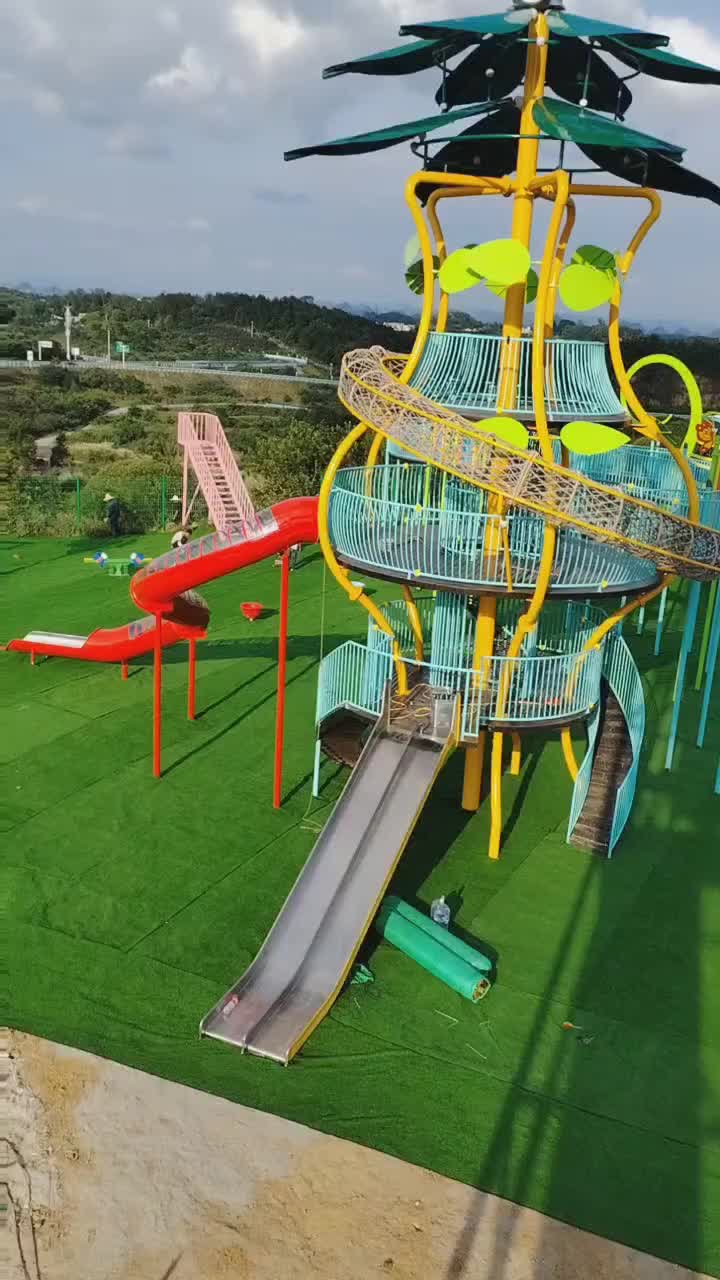 视频