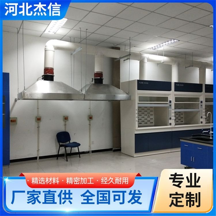 杰信一级实芯理化板实验台 冷轧钢板材质 实验室配套