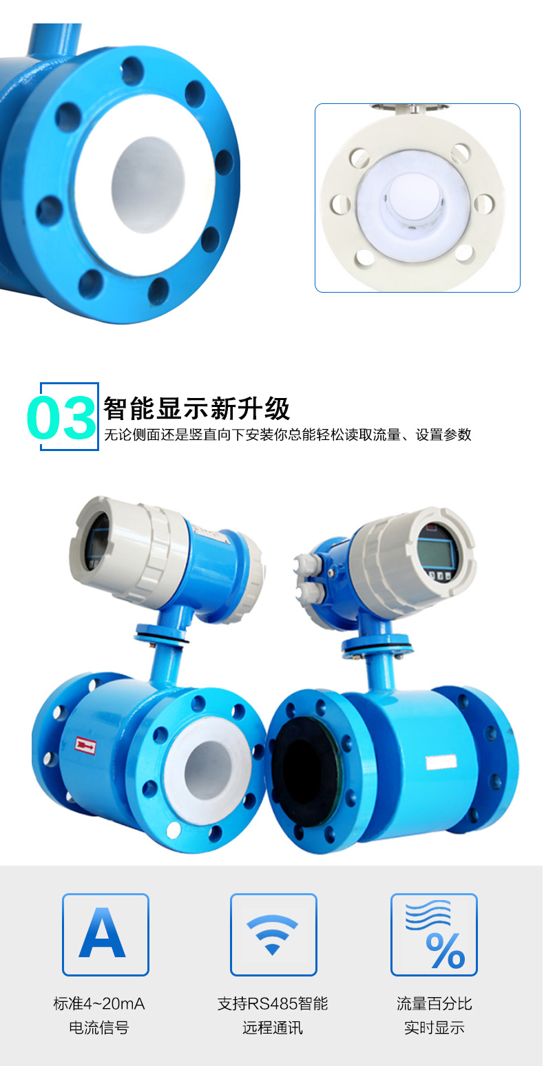 data-href=https://b2b-material.cdn.bcebos.com/yJ1p-J9ERy1YoPynKGoj8xADPoo.jpg