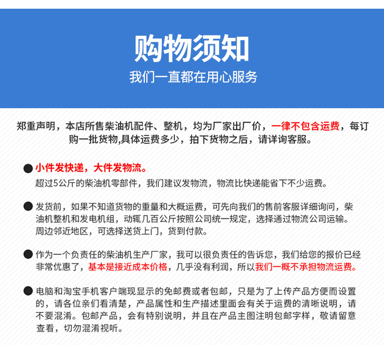 https://b2b-material.cdn.bcebos.com/9_unPzGEI3_bPuRGTpy0qhAC4Bk.jpg