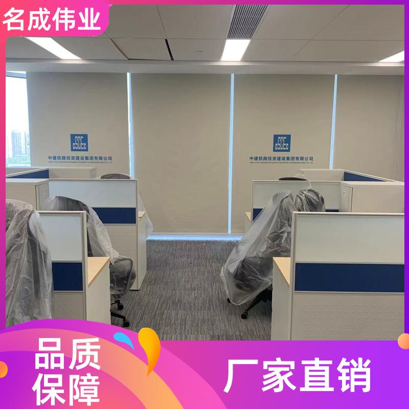 名成伟业 酒店遮阳隔断帘 手动卷帘 来图加工 源头工厂