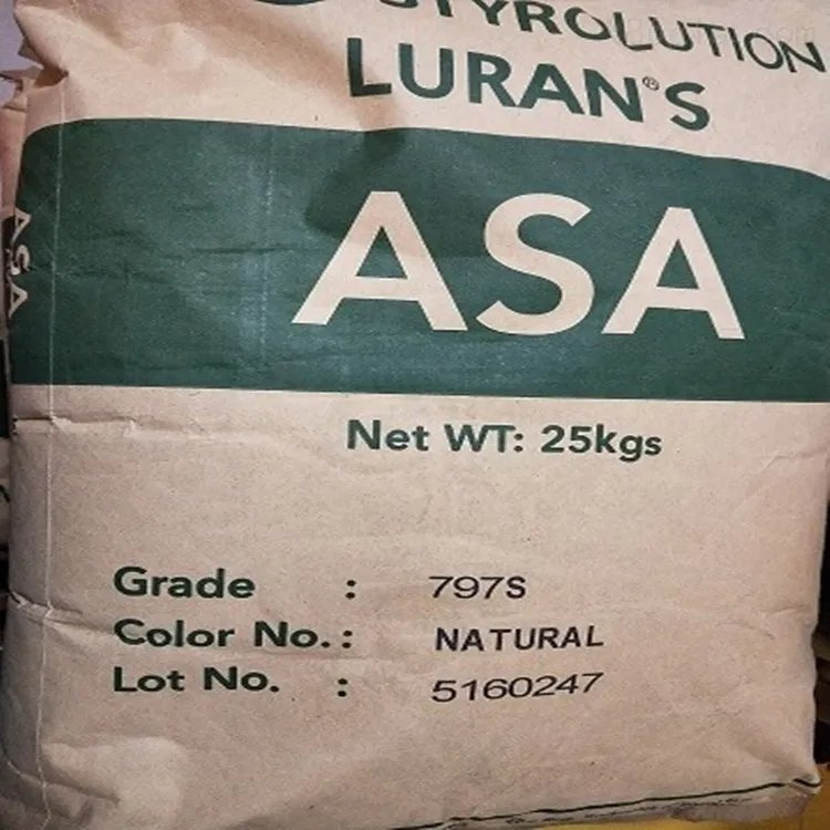 ASA 巴斯夫KR2863C耐冲击级 耐高温 抗紫外线 高强度 电动工具