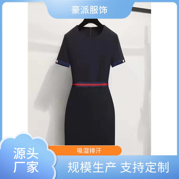 工服保洁服物业保洁工作服夏装厂家批发耐脏耐磨损