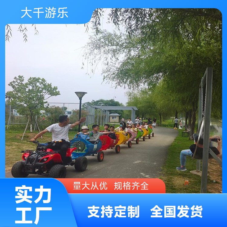 游乐设备 景区网红油桶小火车免费设计支持定制实力工厂