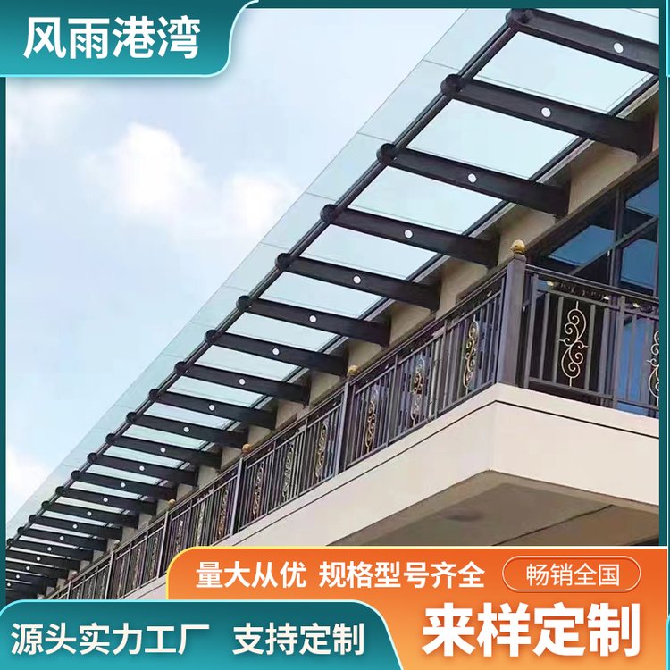 钢结构雨棚钢梁加工 停车棚支架定做 防潮耐用 可配送到厂 风雨港湾