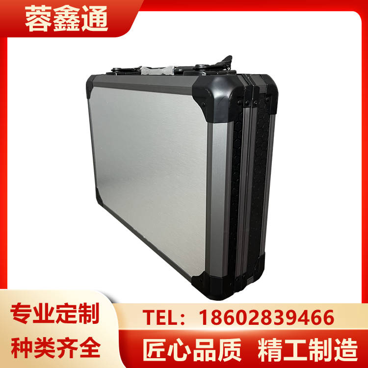 手提铝合金工具箱 五金配件航空箱 加工定制 耐磨减震