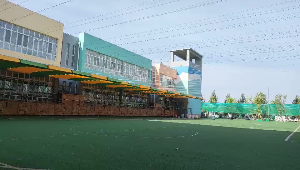 视频