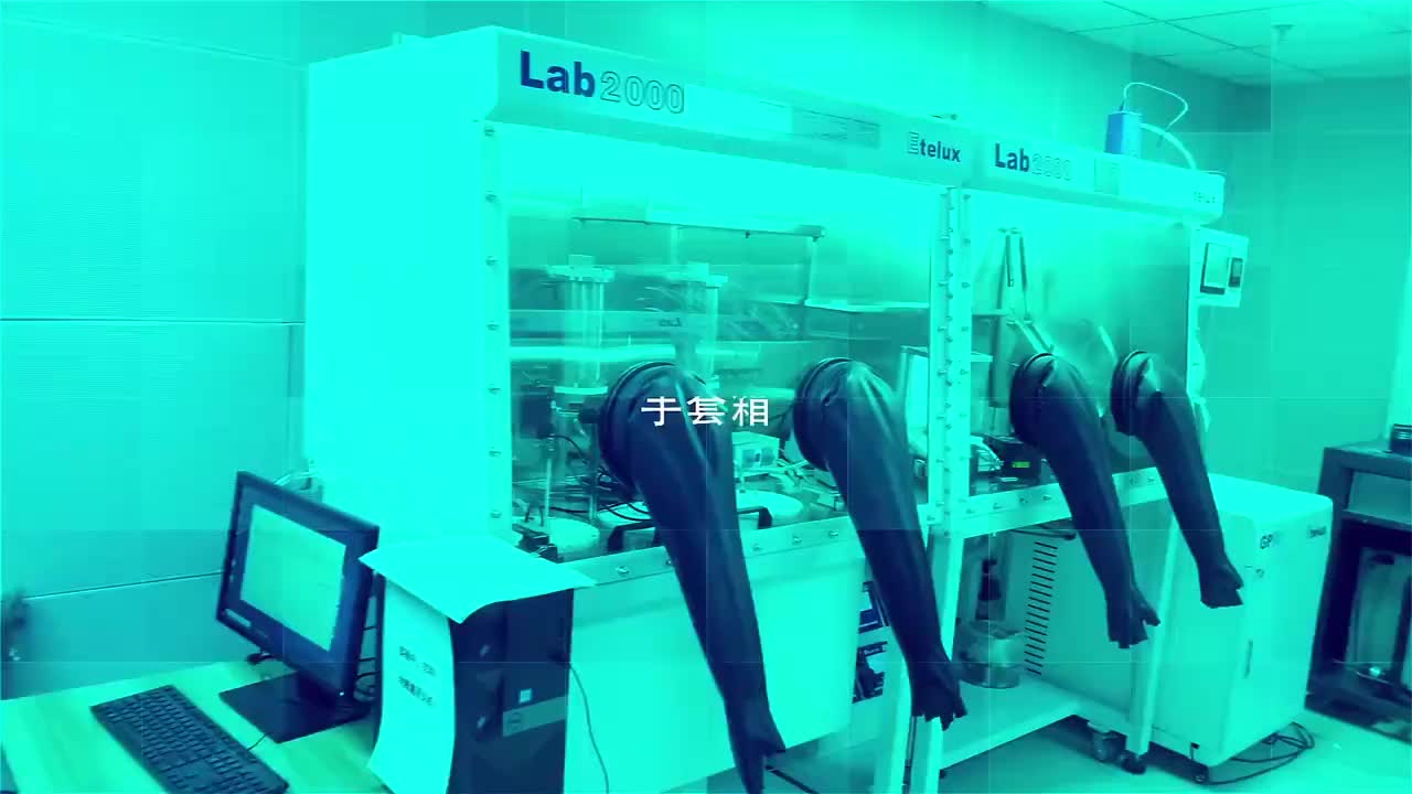 视频