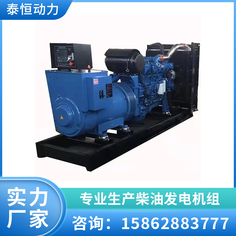 玉柴柴油发电机组 应急备用移动式发电使用方便 泰恒动力