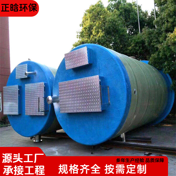 正晗 厂家供应 箱式一体化泵站 性能稳定效率高 按需定制