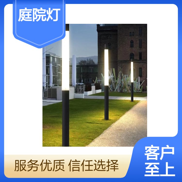 润景3.5米现代简约LED庭院灯公园户外照明广场小区照明