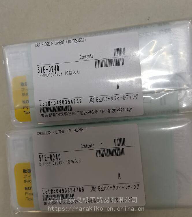 日本HITACHI扫描电镜灯丝51E-0240 51E-0250灯丝