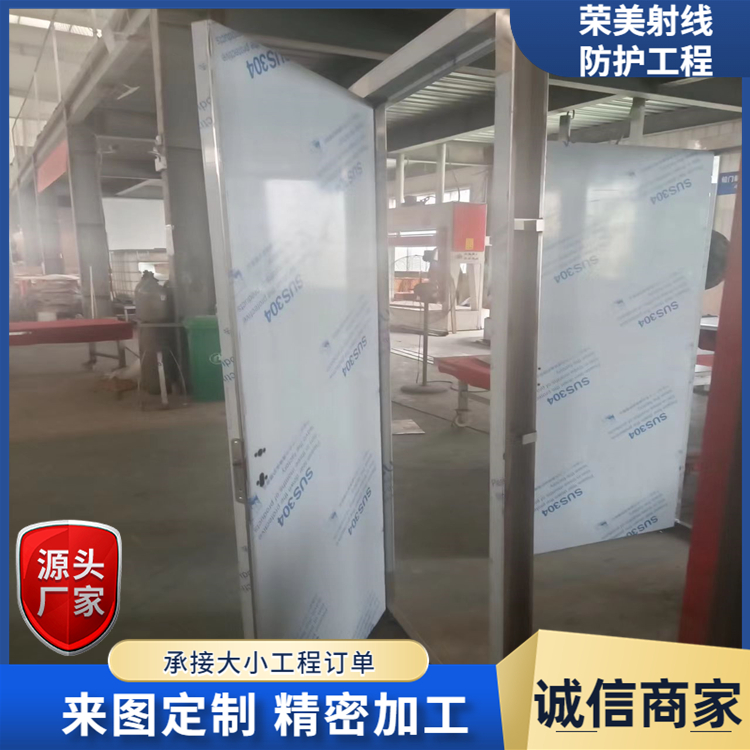 生产各种规格 手术室气密自动门 防辐射气密门 含铅量高 不易生锈