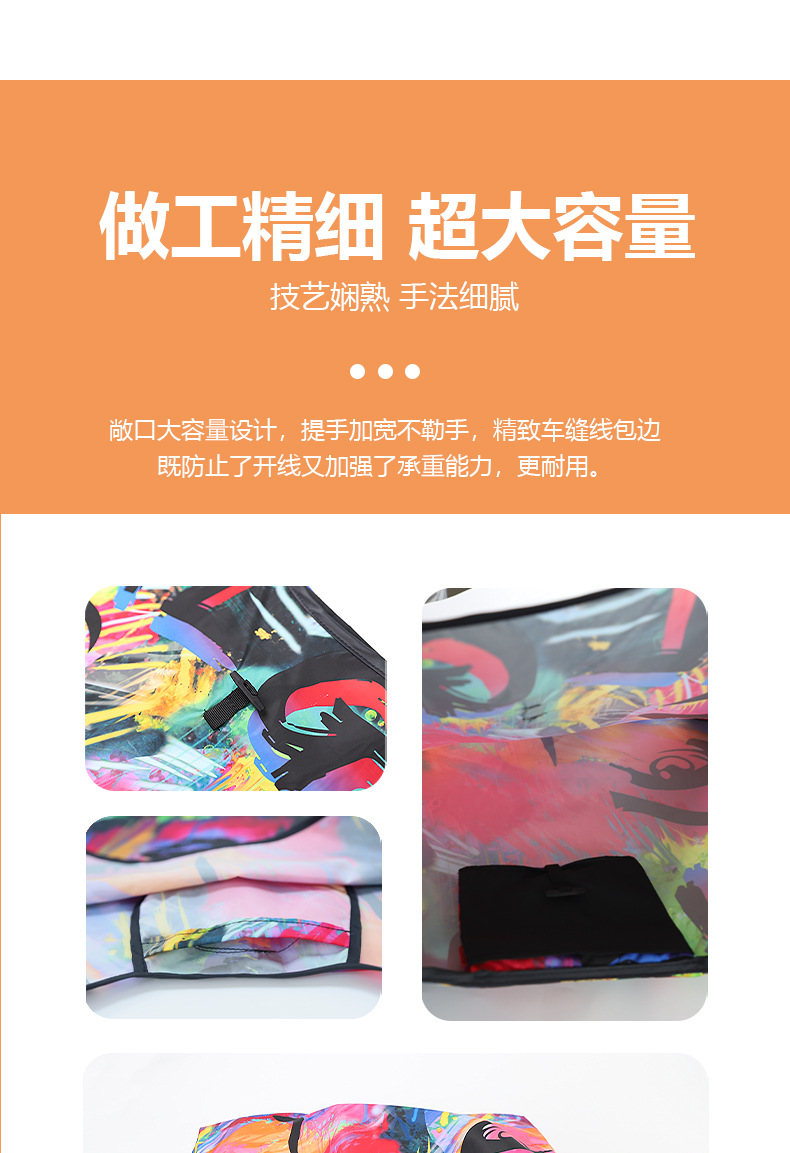 详情页-恢复的_07.jpg