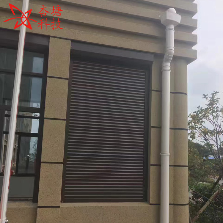 铝合金外遮阳卷帘 别墅窗户防盗卷帘窗 电动遥控遮光遮阳帘