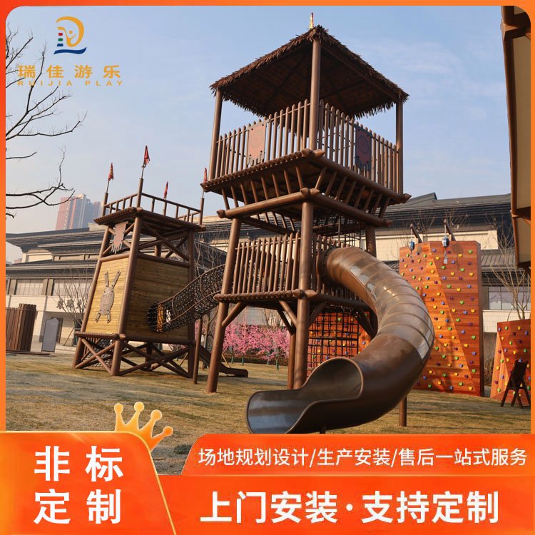 大型户外儿童乐园无动力游乐设备厂家直营不锈钢滑梯