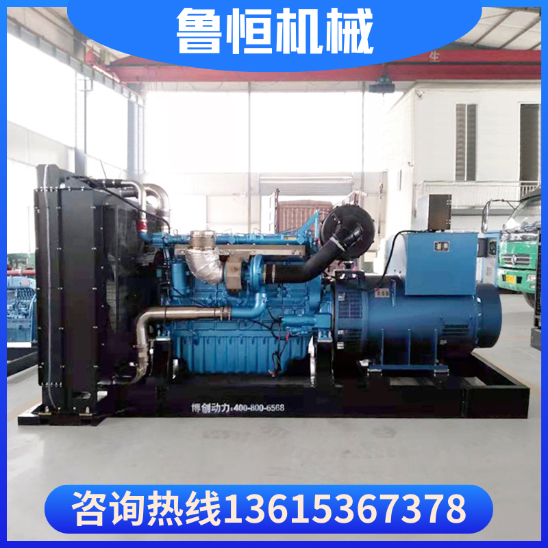600kw潍柴博杜安柴油发电机 工厂写字楼停电应急备用电源 OEM认证
