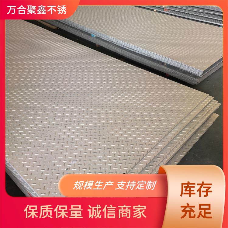 加工420不锈钢板厂家机械制造 X20Cr13板材 现场验货支持零切