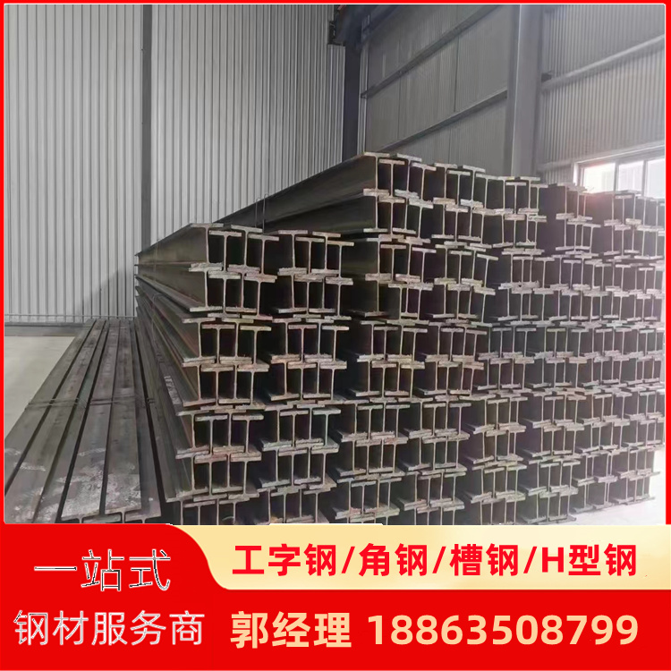 S355JOH型钢 S235JR工字钢 S275JR槽钢镀锌喷漆钢结构厂房用