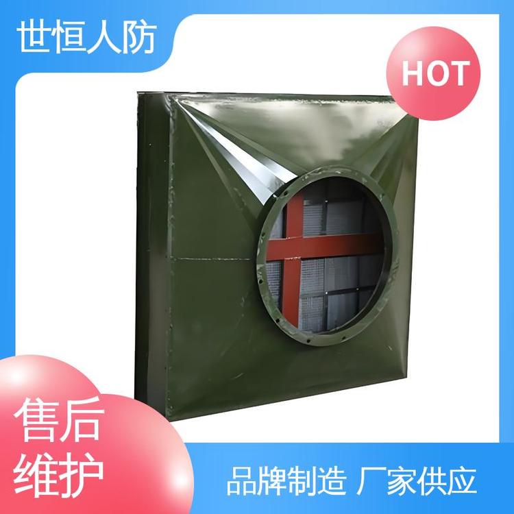 世恒 地下防空 油网滤尘器 专业品质 达到人防标准