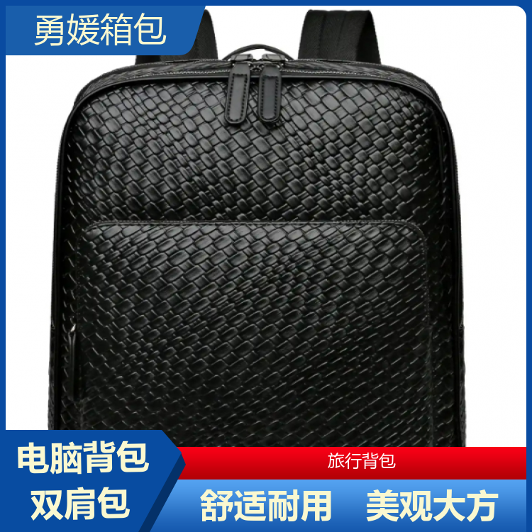 勇媛箱包 轻便环保电脑双肩包 帆布耐用抗皱 规格齐全 全国供应