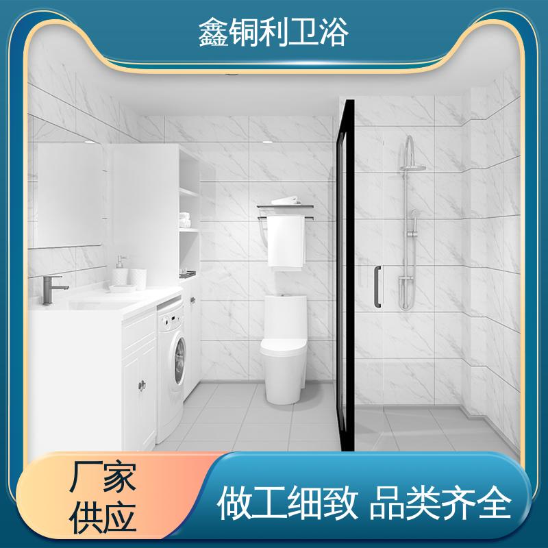 鑫铜利厂家 家用简易 装配式整体卫生间 干湿分离 快速安装