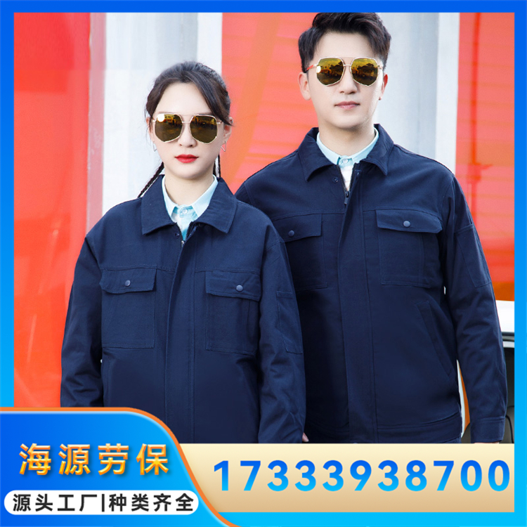 全棉工作服 电子厂化工厂劳保服 支持加印LOGO