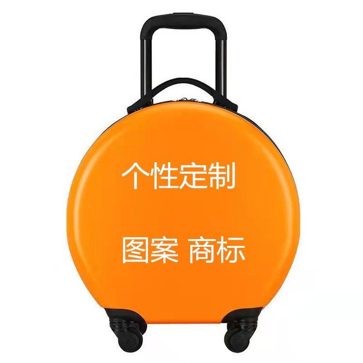 可可象儿童拉杆箱DK1009 16寸ABS+PC材质可定制