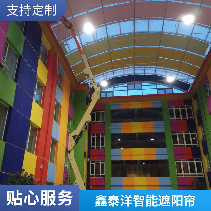 酒店采光顶电动卷轴天棚帘 阳光房遮阳帘 平拉式 鑫泰洋包安装