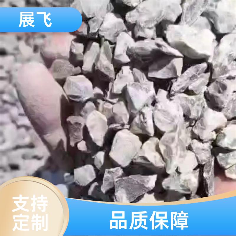 玄武岩石子生产厂家 防滑耐磨耐用 规格齐全 展飞 级配碎石
