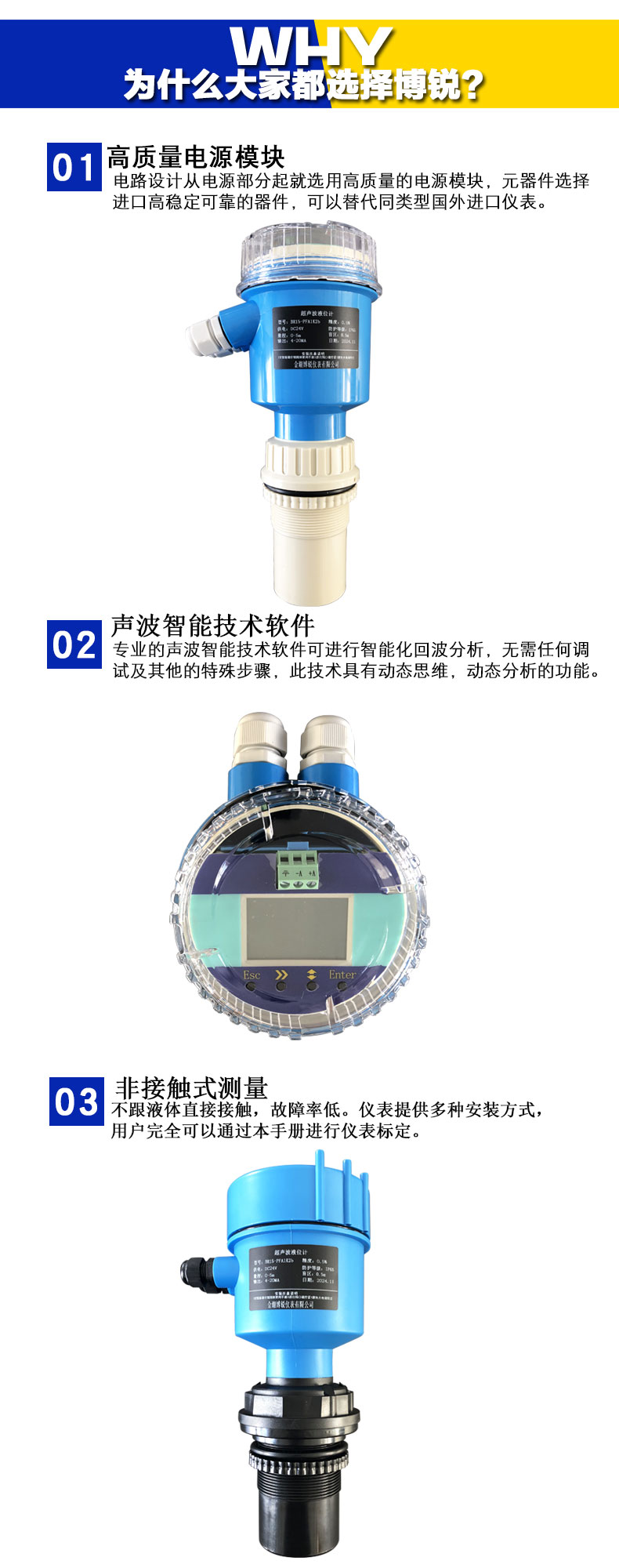 data-href=https://b2b-material.cdn.bcebos.com/Dt-3cdevWhuwXZmyelJruhAC4-k.jpg