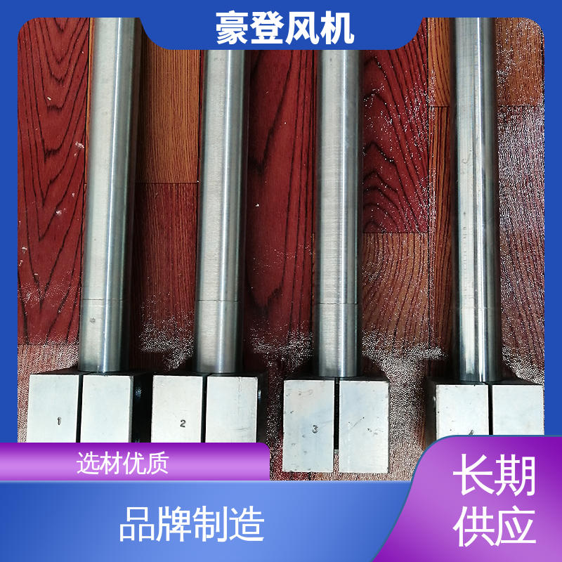 豪登 石油 铝合金空腹机翼型风机 高效率 可单独开发设计