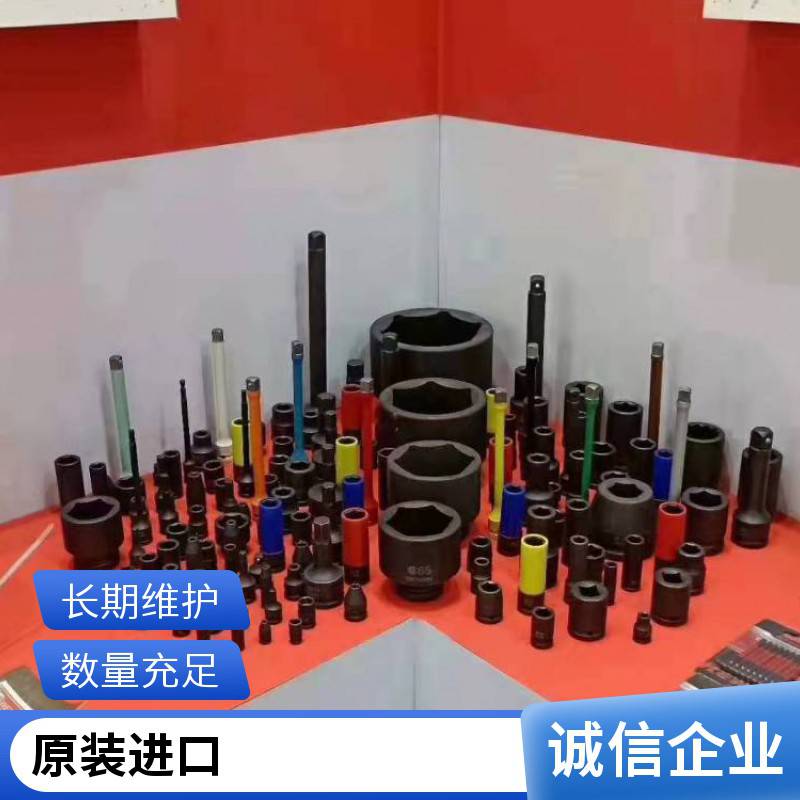 克威迩KEWELL工业级套筒，原装进口一手货源K60520017