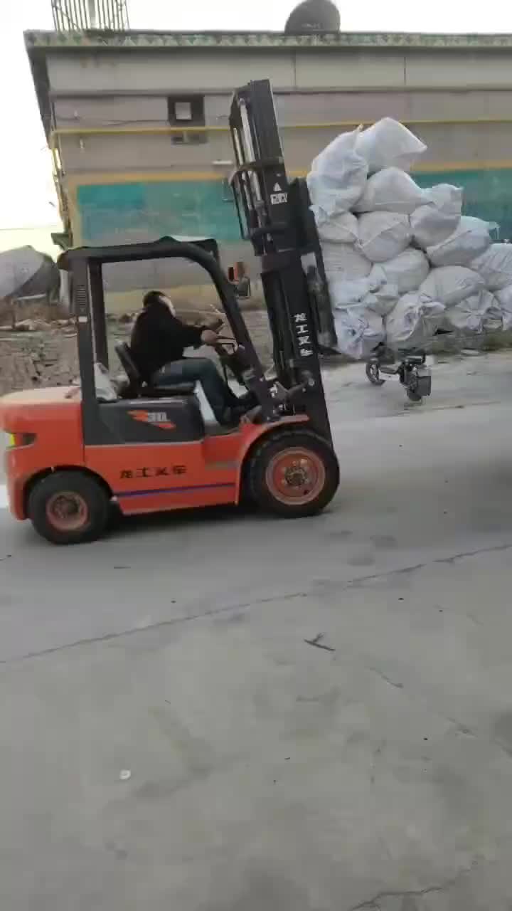 视频