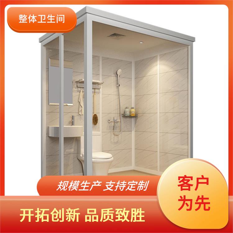 整体淋浴房 工地工程用 良好的耐腐蚀性 产品多样化