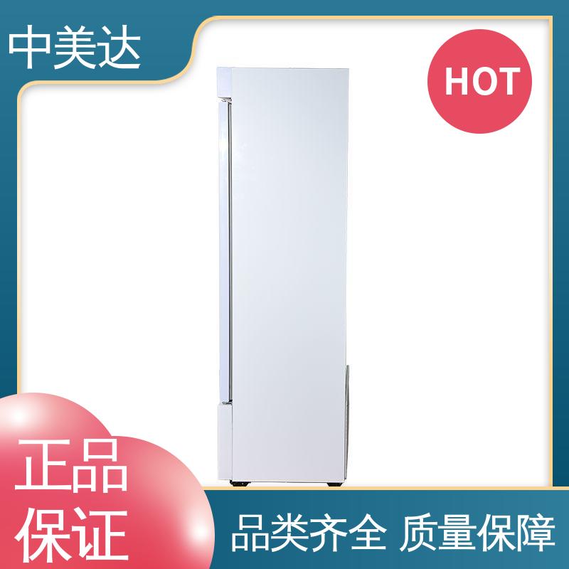 中美达 生产厂家 药|品阴凉柜 YC-260药品冷藏柜 医药|店实验室用